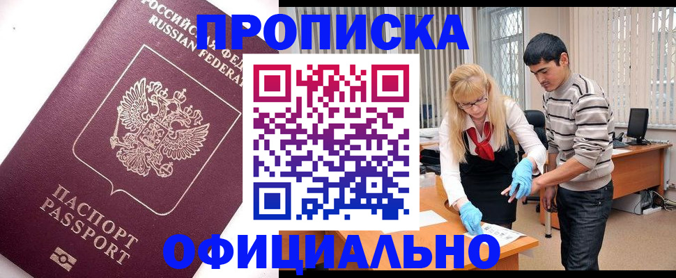 форма 3 в Еманжелинске